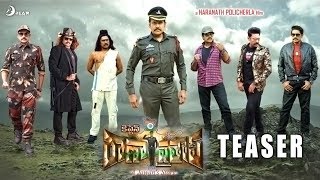 Captain Rana Prathap Teaser