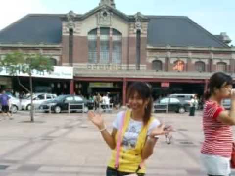 Saranghaeo eru feat sule