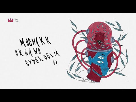 Mochakk - Cirque de la Lune