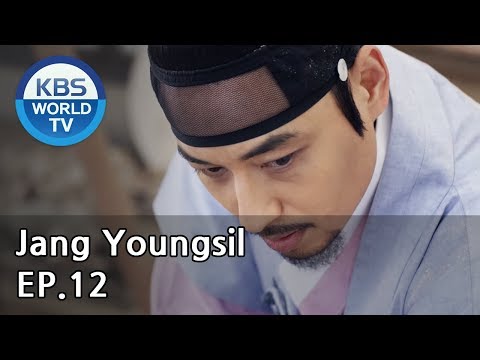 Jang Youngsil | 장영실 EP.12 [SUB : ENG / 2016.02.23]