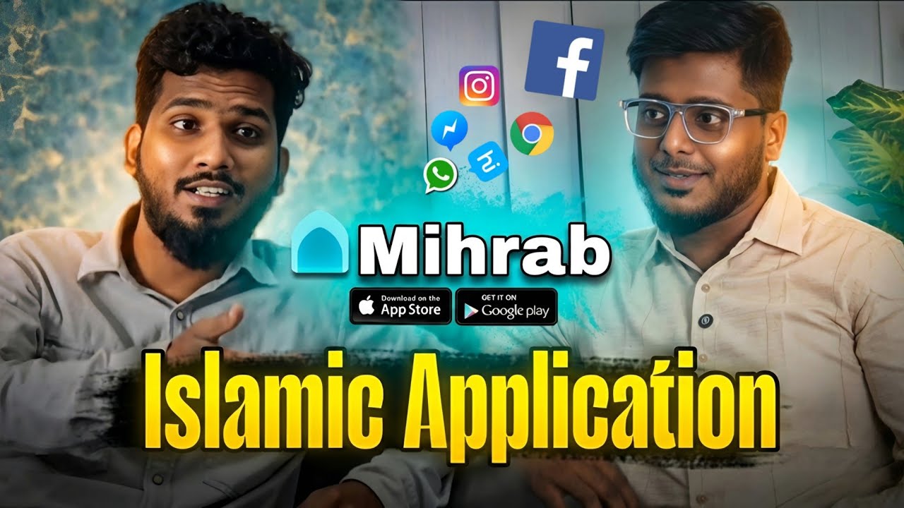 KUKU FM - மாதிரி ஒரு Islamic App ஆ? | Chai With My Bhai | Mihrab App 