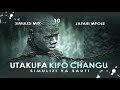 MWISHO: UTAKUFA KIFO CHANGU 10/10 SIMULIZI ZA MAISHA BY FELIX MWENDA.