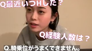 【超人気AV女優の質問コーナー?】MINAMOのH事情がヤバ過ぎたwww?