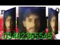 Khashi Aayi Barde Din Baad Ali Haider