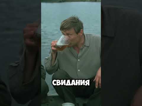 А вы знали что в этих советских фильмах пили настоящий алкоголь. #кино #фильмы #факты #shorts
