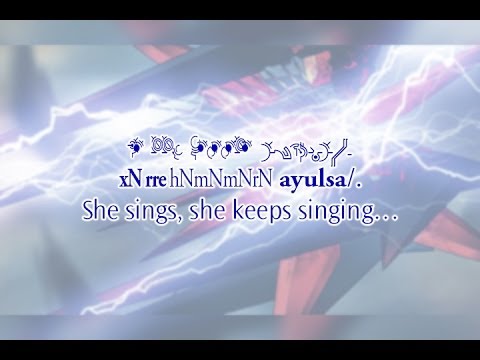 English) METHOD_REPLEKIA/. (Ar tonelico 2)