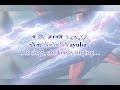 English) METHOD_REPLEKIA/. (Ar tonelico 2) 