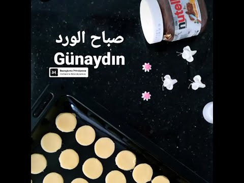 Des sables aux chocolats |صابلي بالشوكولاتة | #Algerian_cookies