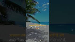June 8 World  Oceans Day Special Whatsapp Status Video.🌏🌏🌏🌏🌏
