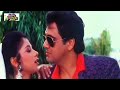 Jo Bhi Dekhe Aapko Wo Jhankar HD Do Aankhen Barah Haath 1994 Saadat 90 S Jhankar Songs