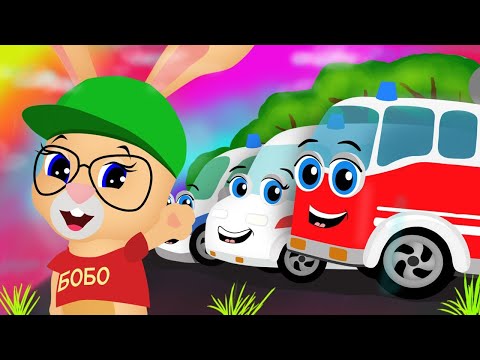 Школа кролика Бобо  ✨  Машинки - помощники  ✨  Мультики для малышей  ✨  Super Toons TV