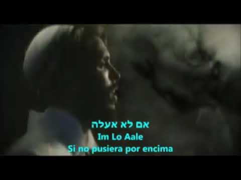 Alabanza hebrea: Tehillim 137 (Salmo 137) Hebreo-español.