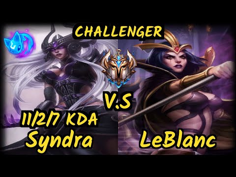 Sertuss (SYNDRA) vs LEBLANC - 11/2/7 KDA MID CHALLENGER GAMEPLAY - EUW