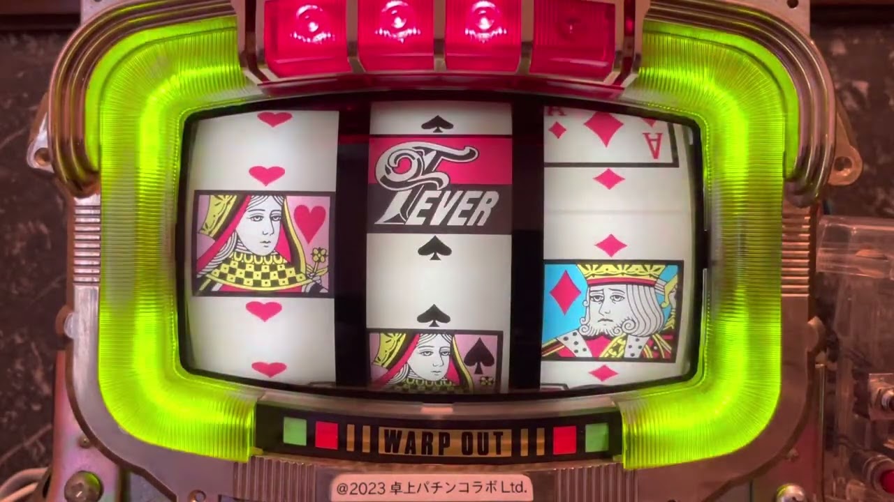 Youtube フィーバークイーン