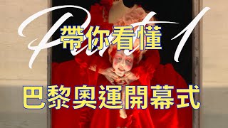 Re: [問卦] 這次是現代奧運史上最爛沒問題了吧？