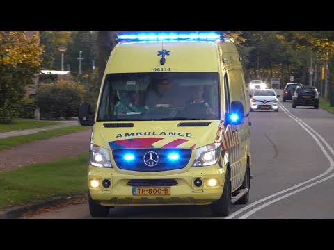 Verschillende Ambulances met spoed in Wijchen