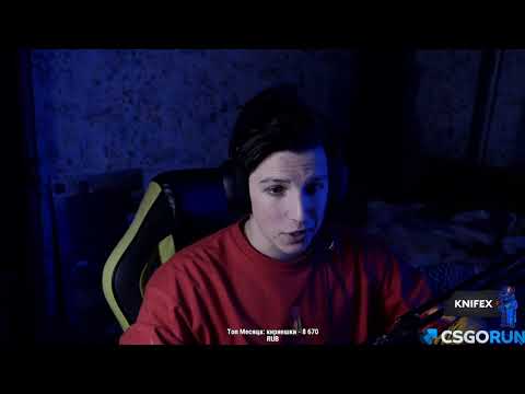 220 звезд новая операция в кс хищные воды