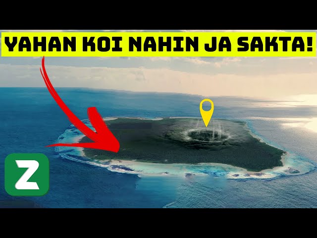 Why no one can visit this Dangerous Island ? SDDEFAULT Thumbnail