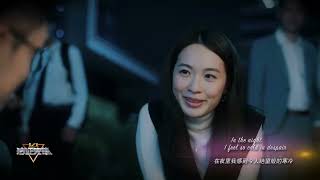 Download lagu 「法證先鋒6」主題曲《LOST IN THE NIGHT》蔡潔主唱 mp3