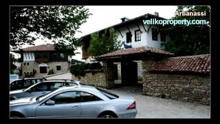Arbanassi Arbanasi Bulgaria 4 Miles from Veliko Turnovo Bulgaria HD Slideshow