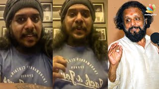 കൈതപ്രത്തിന്റെ വിമര്‍ശനത്തിന് മറുപടിയുമായി Hareesh Sivaramakrishnan | Latest Malayalam News video