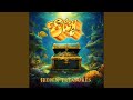 Behind The Walls Of Imagination (Remixed & Remastered 2024)