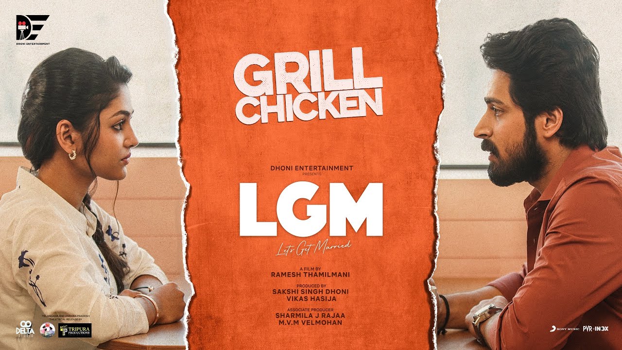 Grill Chicken