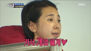 [Real men] 진짜 사나이 - sol-bi &amp; seo in young, sucess to enter the water 20160911