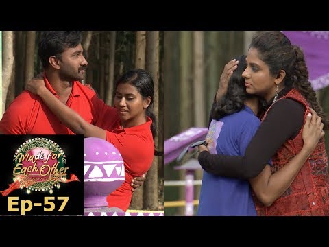 Made for Each Other | S2 EP- 57 A 'whirling' task for couples! | MazhavilManorama