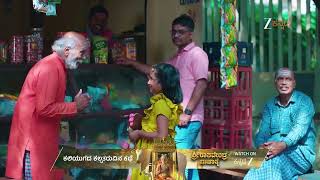 Download lagu Amruthadhaare | Ep - 768 | Best Scene | Oct 21 2025 | Zee Kannada mp3 Download lagu Amruthadhaare | Ep - 768 | Best Scene | Oct 21 2025 | Zee Kannada mp3