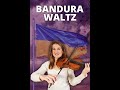 Bandura Waltz - Ukrainian fiddle tune - violin lesson #shorts