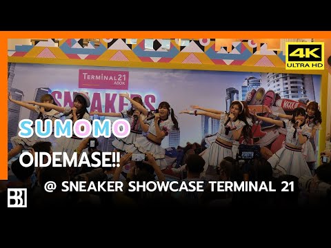 200823 SUMOMO - OIDEMASE!! @ SNEAKER Showcase Terminal 21 [Fancam 4k60p]