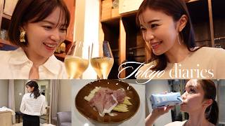 【Tokyo diaries】最近の美容習慣とメイク | 夫とデート | 友達との夜 | 春の料理