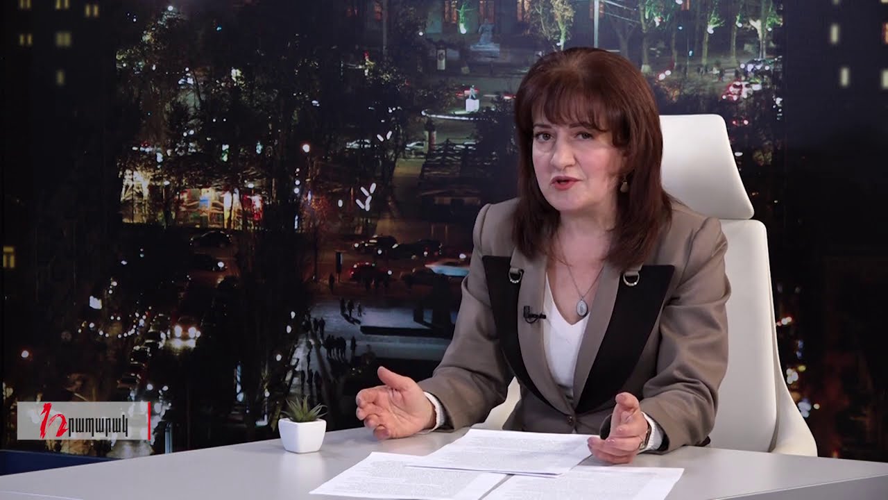 Ո՞վ բացեց Մեղրիի դարպասները