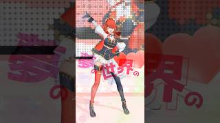 【踊ってみた】夜光性イントロデュース　サビver【#shorts ｜レイン・パターソン】