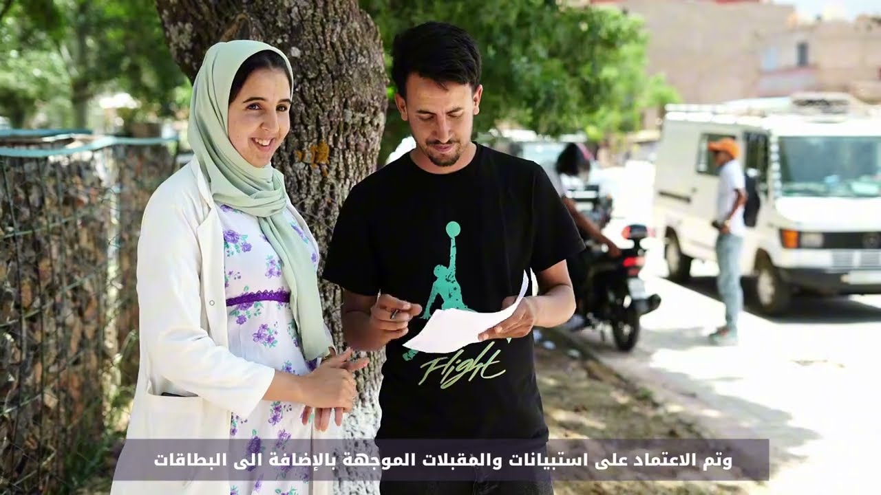 ASTA Project – Inclusive Climate Governance in Action