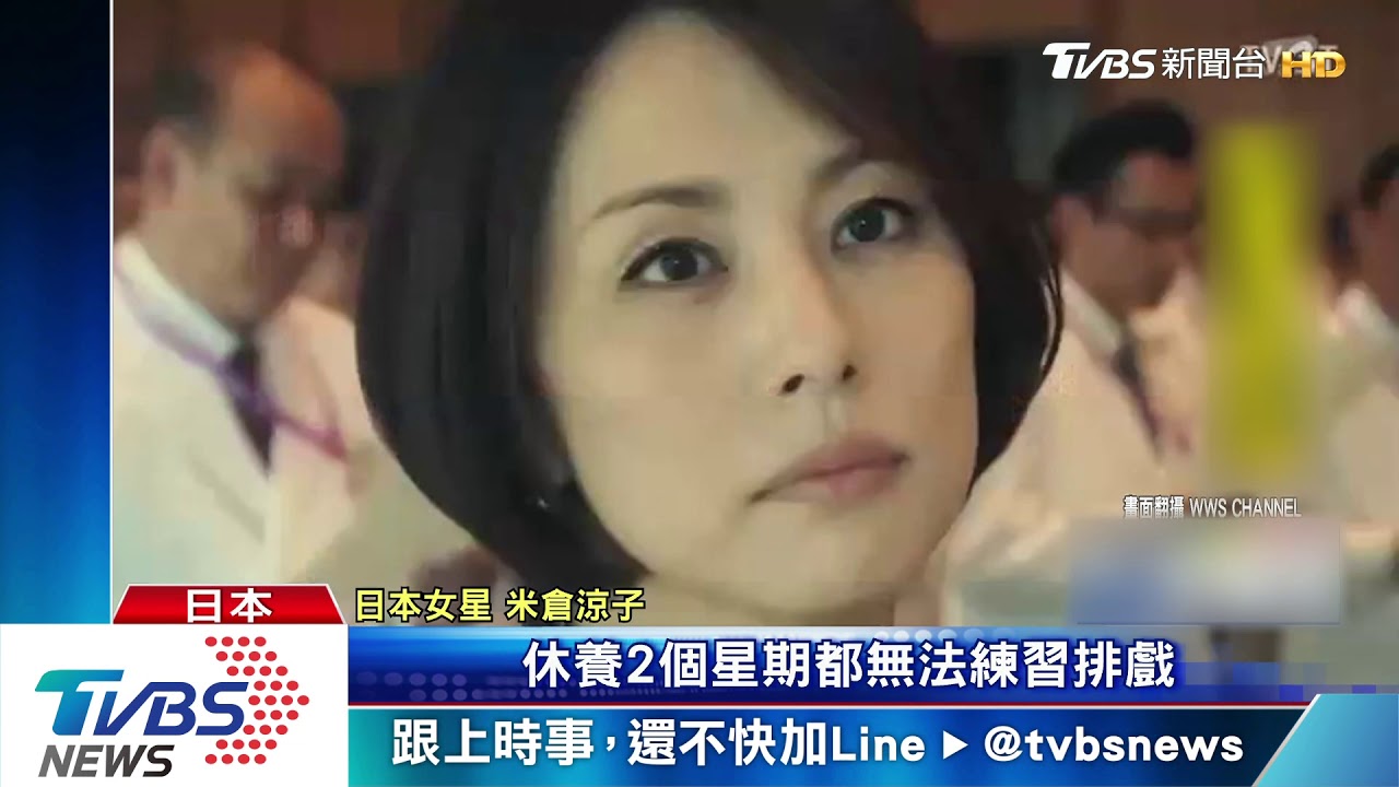 得怪病退演藝圈1年多 坂口憲二成咖啡師