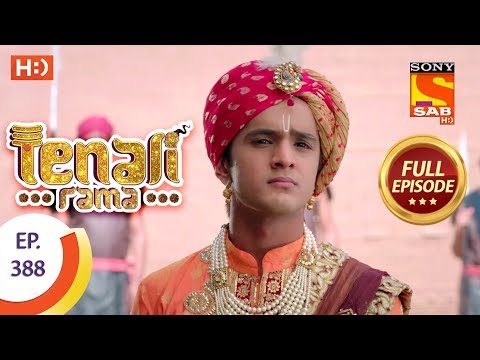 Tenali Rama - Ep 388 - Full Episode - 27th December, 2018