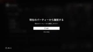 【BF6:PS5】PKD日本3位と6位による忖度なしBF6講座的な配信