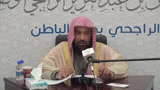 صورة التعليق المختصر على العقيدة الواسطية | الشيخ يوسف الغفيص