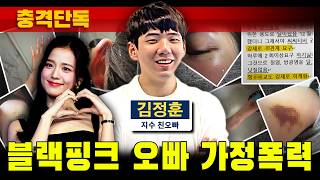 유튜브 썸네일