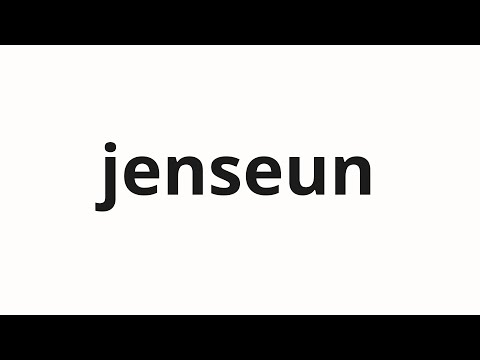 How to pronounce jenseun | 젠슨 (Jensen in Korean)