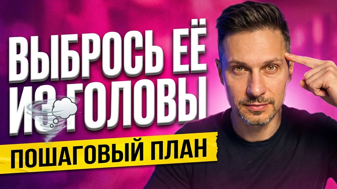 Видео Александра Галевича