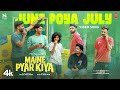 Maine Pyar Kiya  June Poya July Video Song Anthony Daasan Electronic Kili Hridhu Haroon