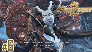 #6：頑固人の「SHADOW WARRIOR 2」【FPSゴアアクションアドベンチャー】