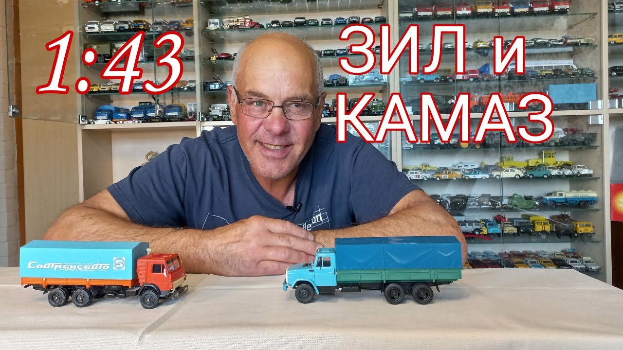 Сравнение Зила и Камаза — какой лучше?