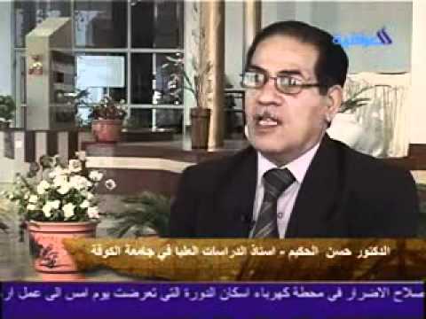 ⁣برنامج المصلح في الأديان/ 1
