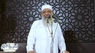 صورة قصة يحيى عليه السلام