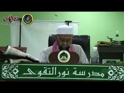Kuliah Maghrib Dato Seri Hassan Ahmad