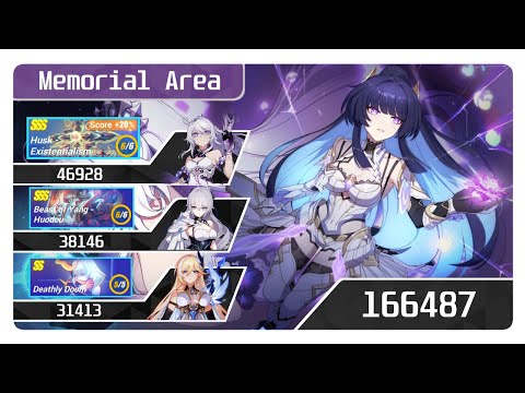 [HI3 SEA] EX Memorial Area - Husk Existentialism | Huodou | Doom
